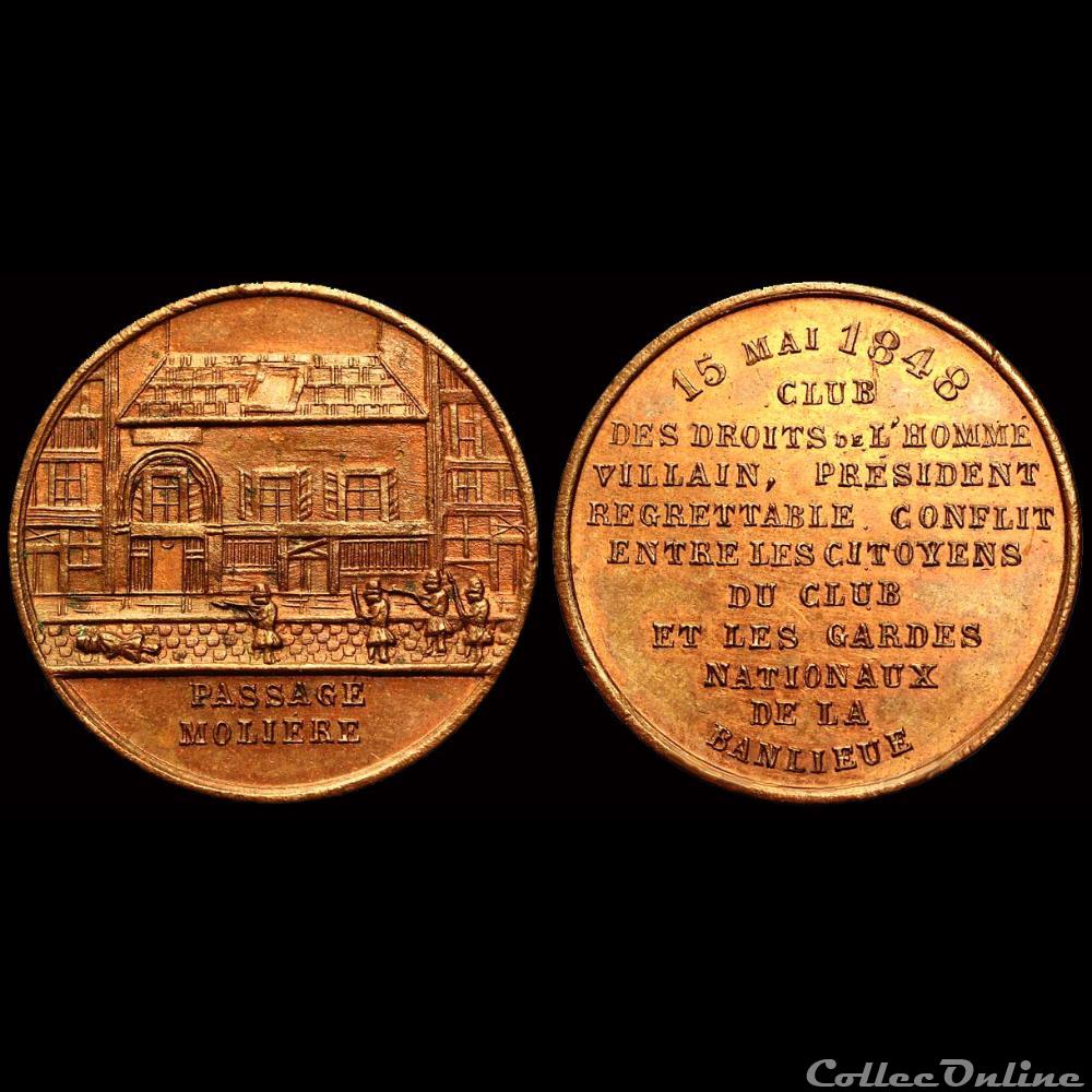 15 Mai 1848 - Arrestation des auteurs de l'attentat medaille france revolution 15 mai 1848 arrestation des auteurs de attentat