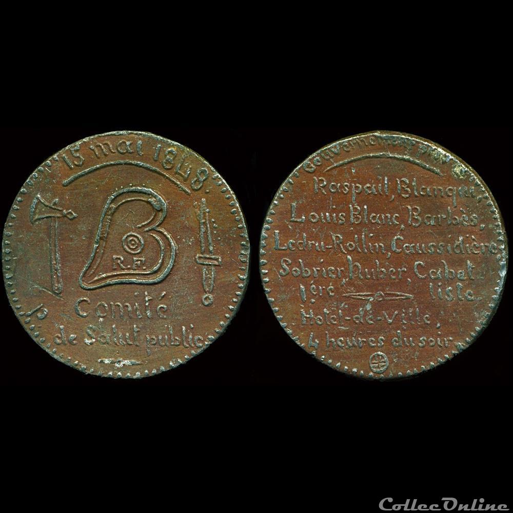 15 Mai 1848 - Violation de l'Assemblée Nationale par l'émeute medaille france revolution 15 mai 1848 violation de assemblee nationale par emeute