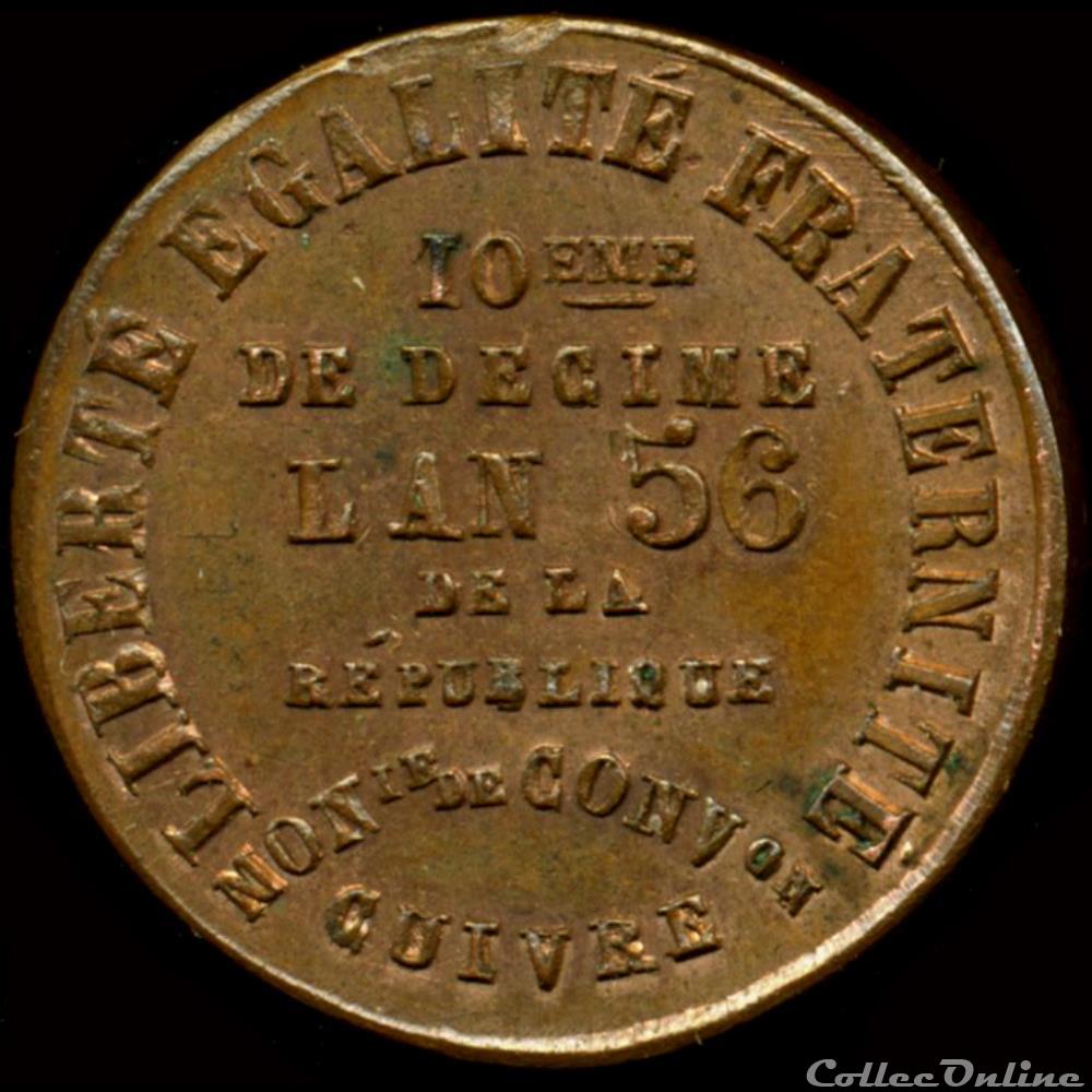 medaille france revolution de 1848 corps constitues corporations