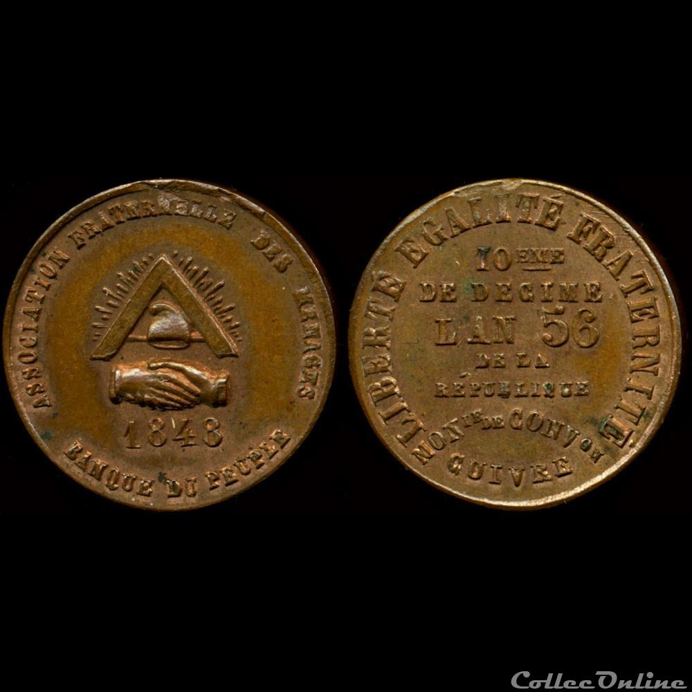 medaille france revolution de 1848 corps constitues corporations