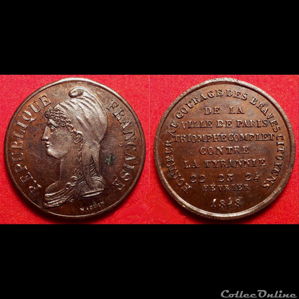medaille france revolution fevrier 1848 commemoration des journees de fevrier