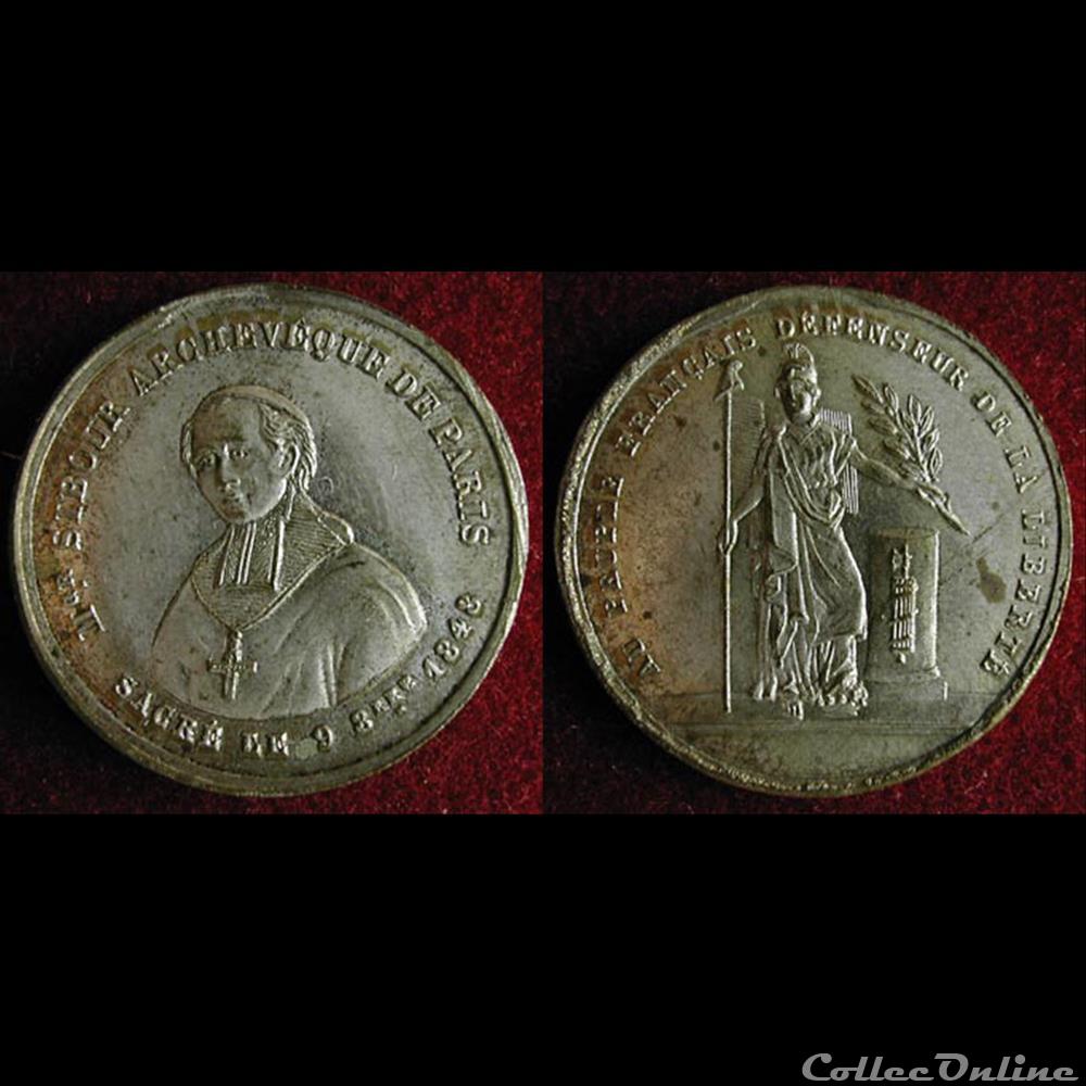 9 Octobre 1848 - Sacre de Monseigneur Sibour medaille france revolution 9 octobre 1848 sacre de monseigneur sibour