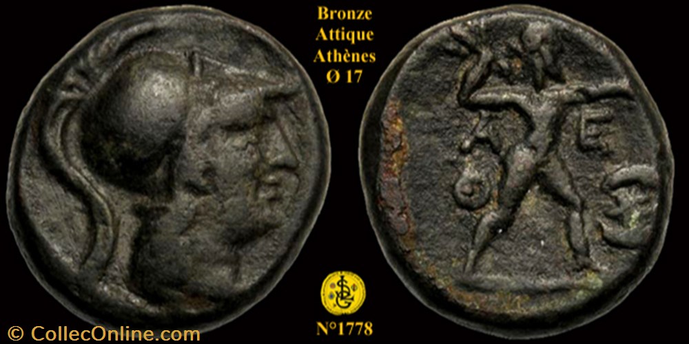 Bronze ou Chalque d'Athènes monnaie antique av jc ap grecque bronze ou chalque athenes
