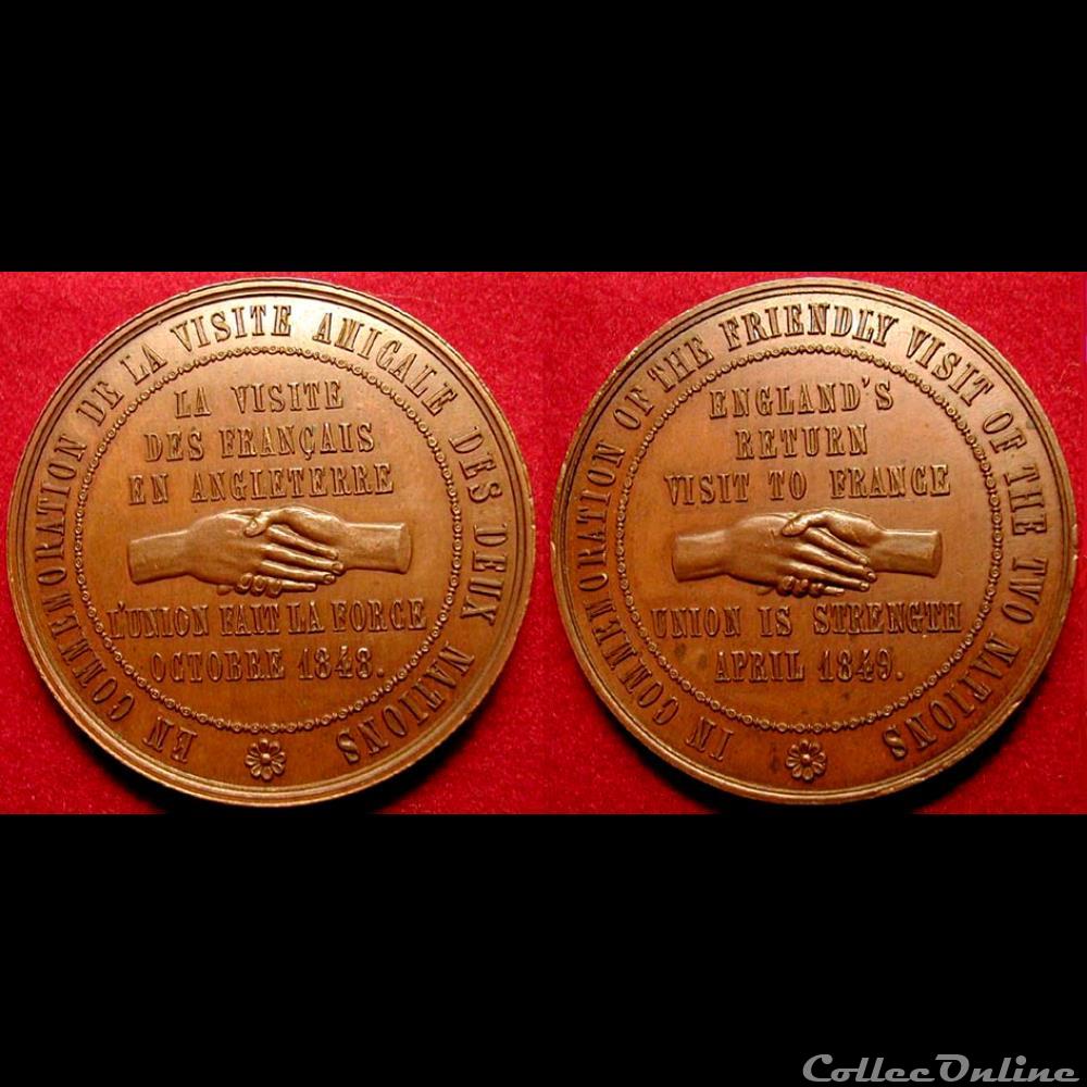 medaille france revolution de avril 1849 visite rendue par les anglais a paris