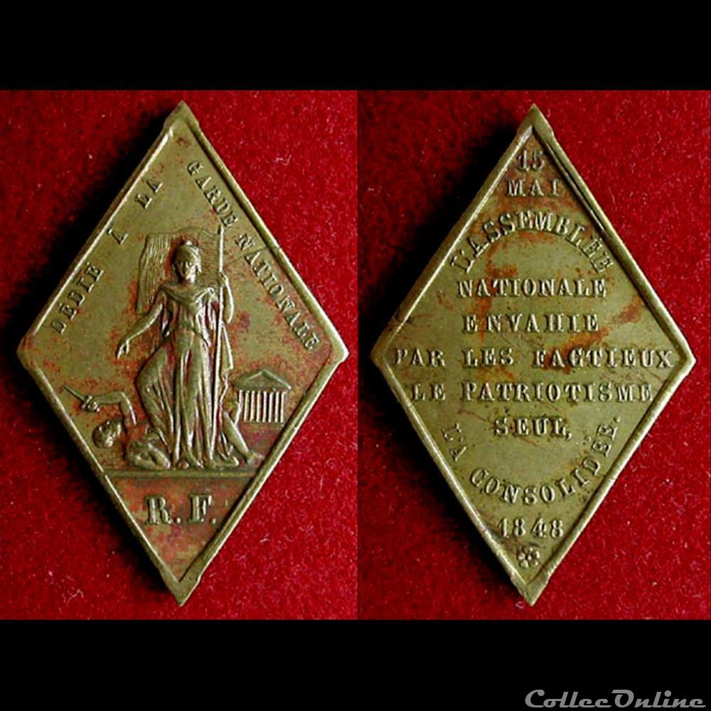 15 Mai 1848 - Violation de l'Assemblée Nationale par l'émeute medaille france revolution 15 mai 1848 violation de assemblee nationale par emeute