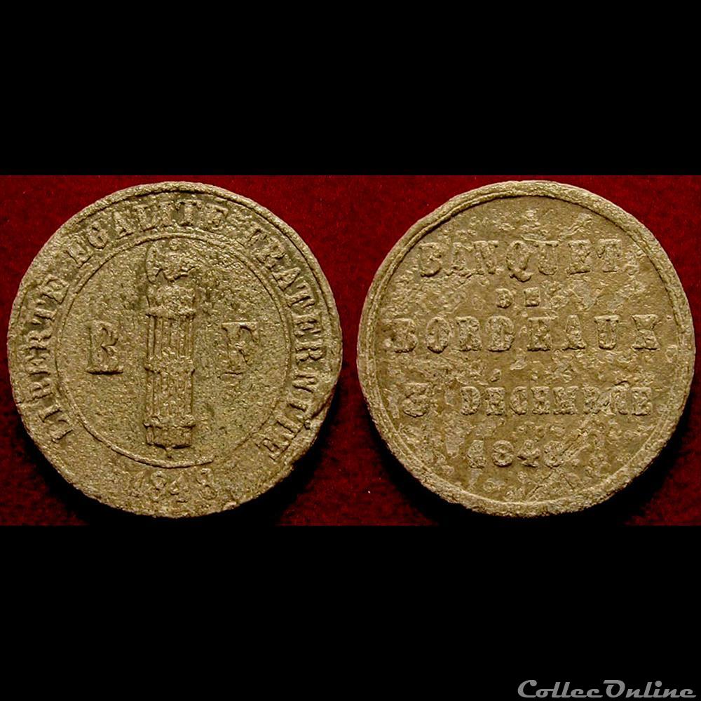 1er au 10 Décembre 1848 - Candidature à la Présidence medaille france revolution 1er au 10 decembre 1848 candidature a la presidence