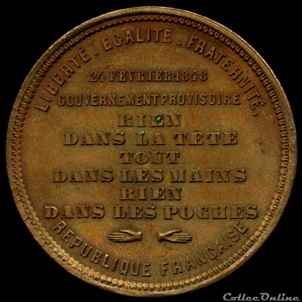 medaille france revolution de 24 fevrier 1848 formation du gouvernement provisoire