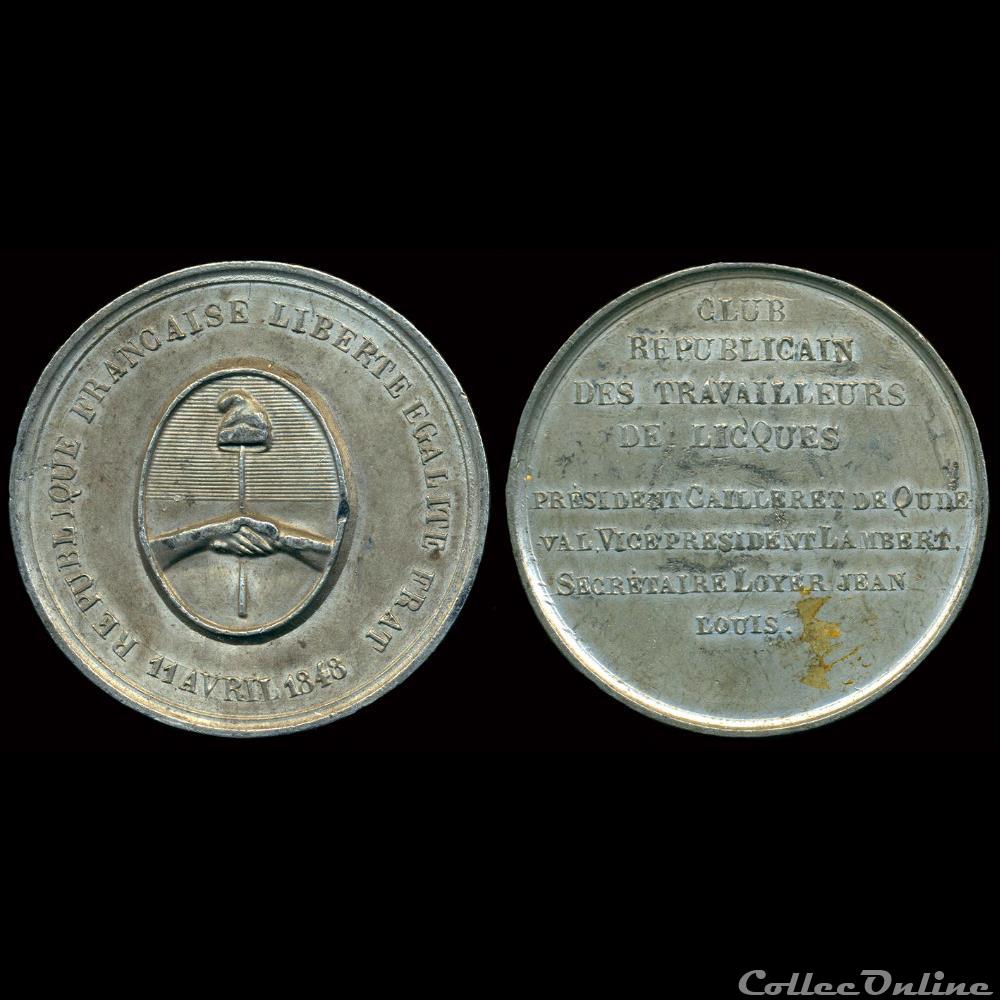 Mars & Avril 1848 - Clubs du Nord et du Pas-de-Calais (Lille) medaille france revolution mars avril 1848 clubs du nord et du pas de calais lille