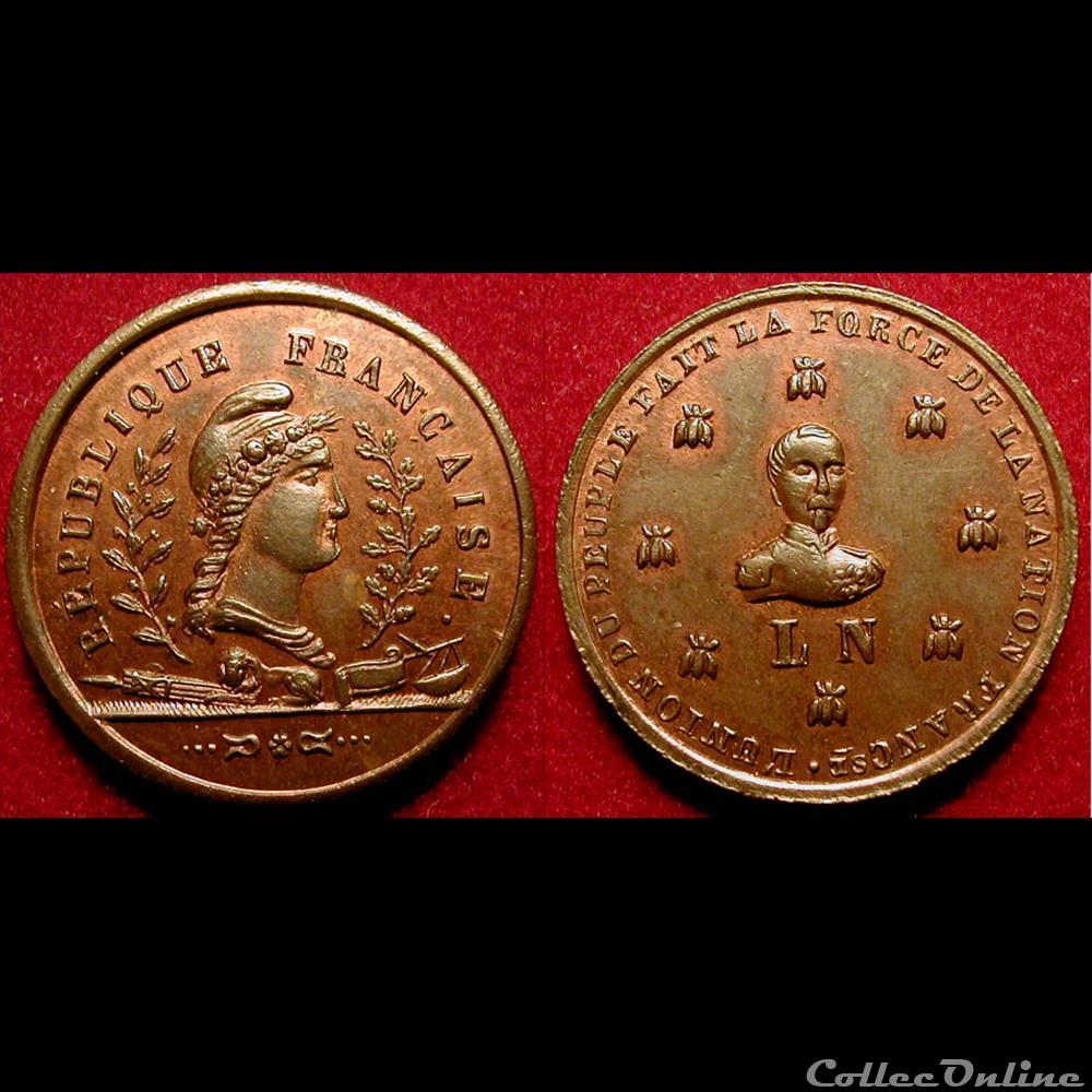 1er au 10 Décembre 1848 - Candidature à la Présidence medaille france revolution 1er au 10 decembre 1848 candidature a la presidence