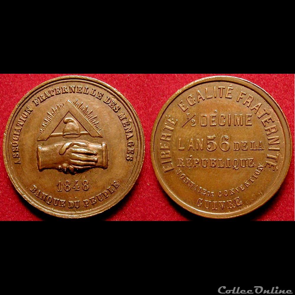 1848 - Corps constitués & corporations medaille france revolution de 1848 corps constitues corporations