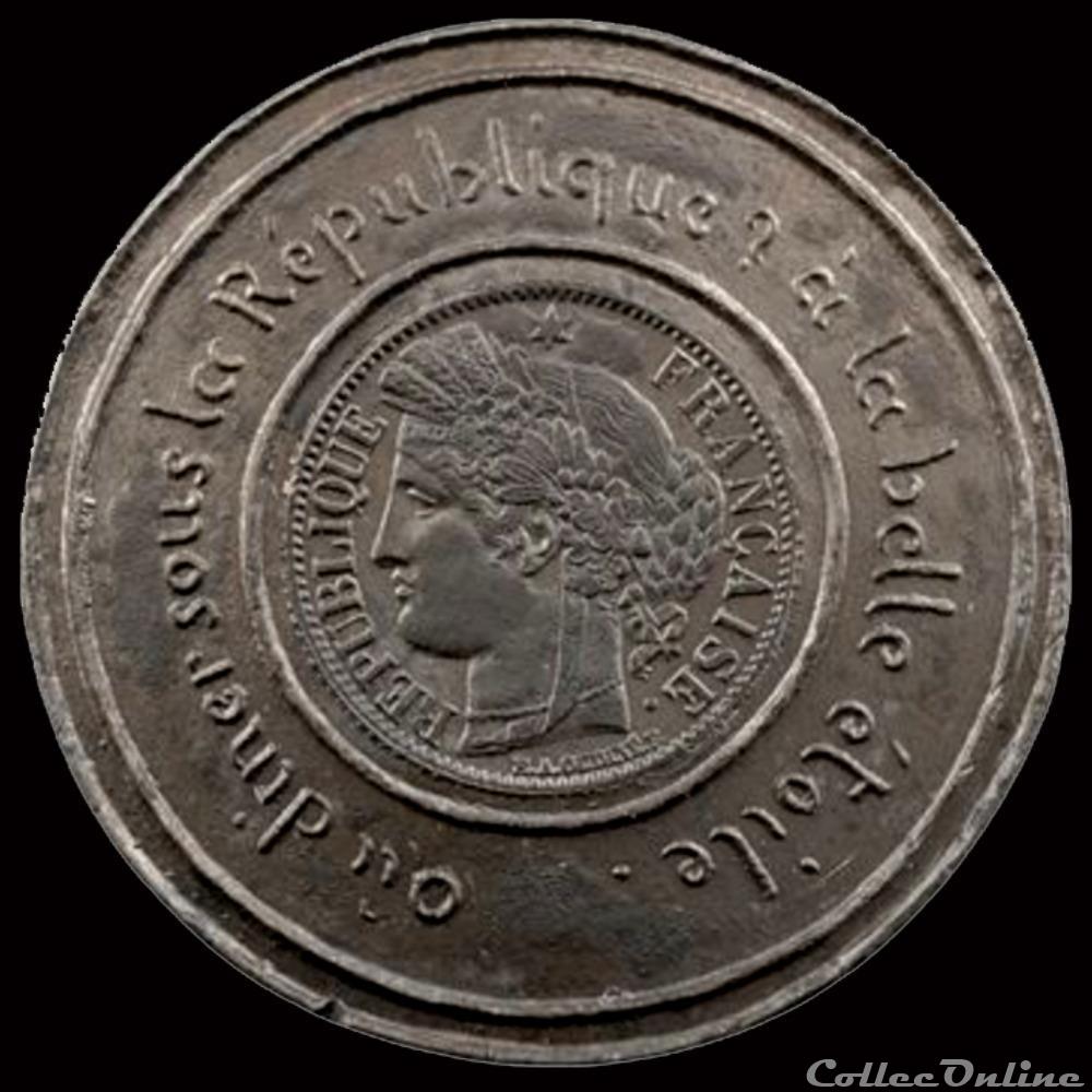 1849 - Médailles politiques sans date précise 3 france revolution de 1849 medailles politiques sans date precise
