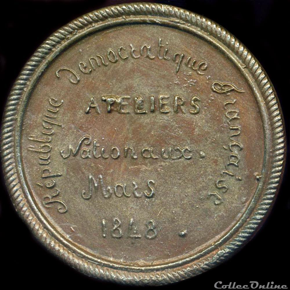 Mars 1848 - Ateliers nationnaux 2 medaille france revolution de mars 1848 ateliers nationnaux