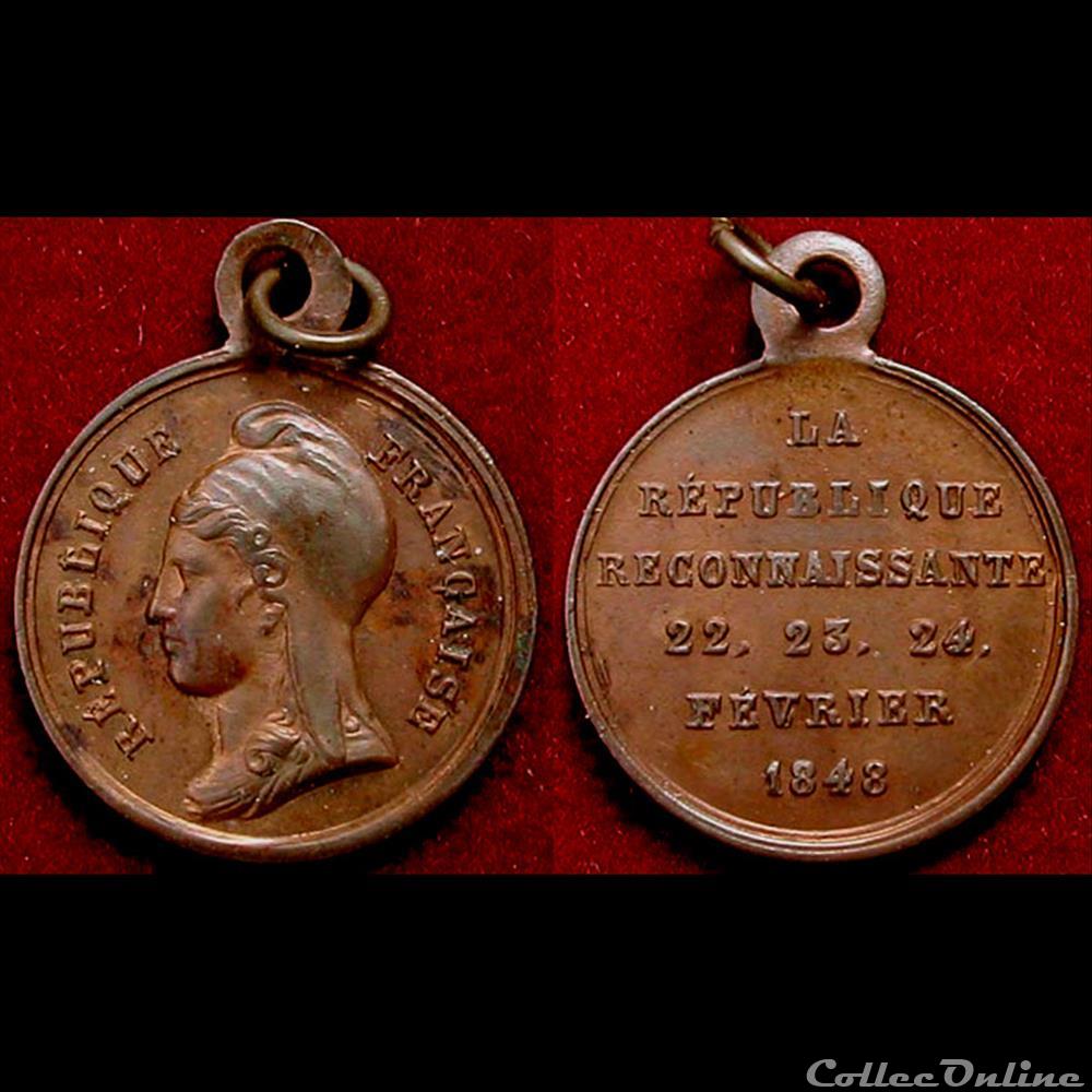 Février 1848 - Commémoration des Journées de Février medaille france revolution fevrier 1848 commemoration des journees de fevrier
