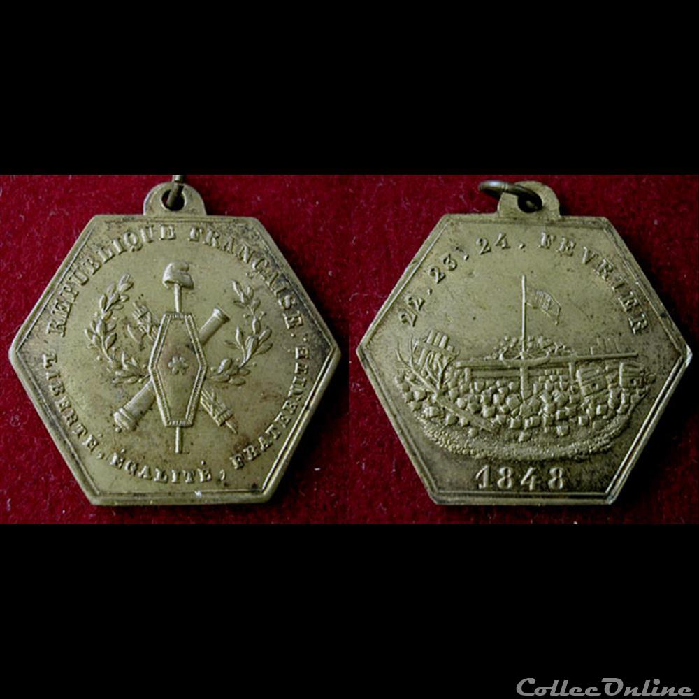 Février 1848 - Commémoration des Journées de Février medaille france revolution fevrier 1848 commemoration des journees de fevrier