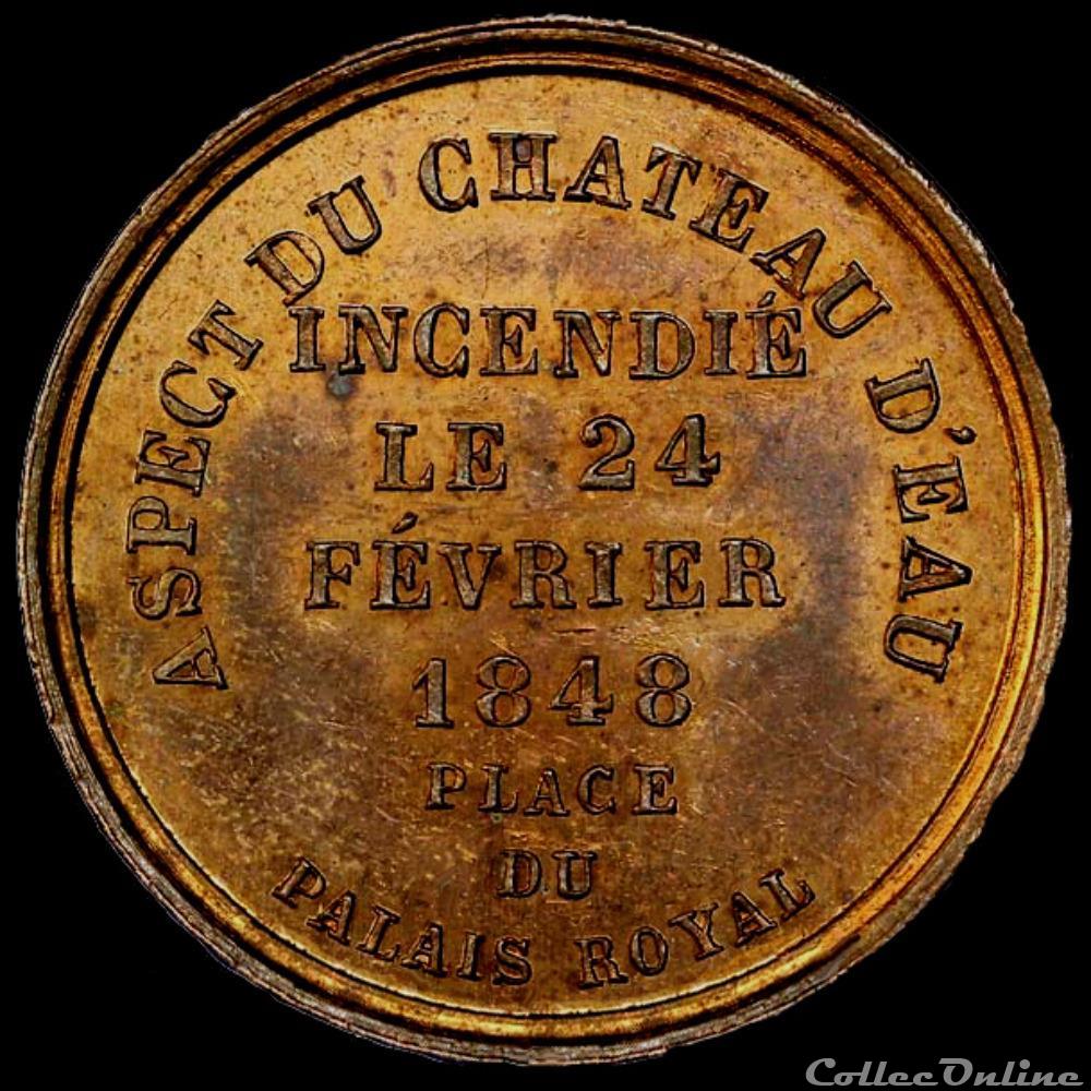 medaille france revolution 23 24 fevrier 1848 lutte chute de la royaute incendie du chateau eau