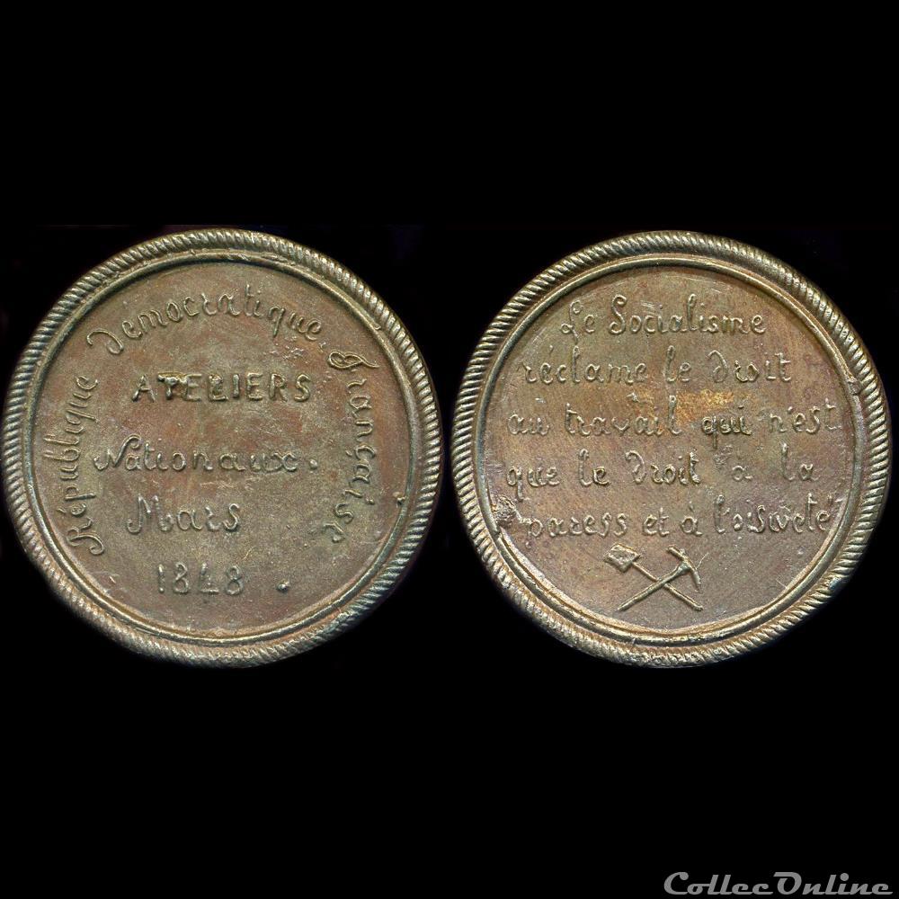 Mars 1848 - Ateliers nationnaux medaille france revolution de mars 1848 ateliers nationnaux
