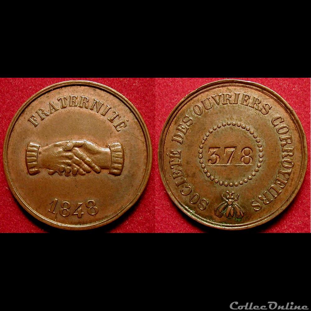 1848 - Corps constitués & corporations medaille france revolution de 1848 corps constitues corporations