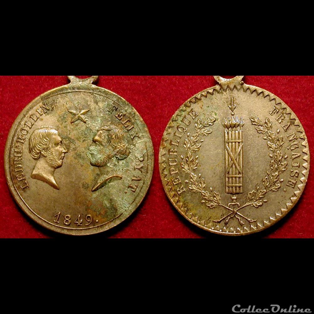 medaille france revolution 24 et 25 fevrier 1849 1er anniversaire de la republique
