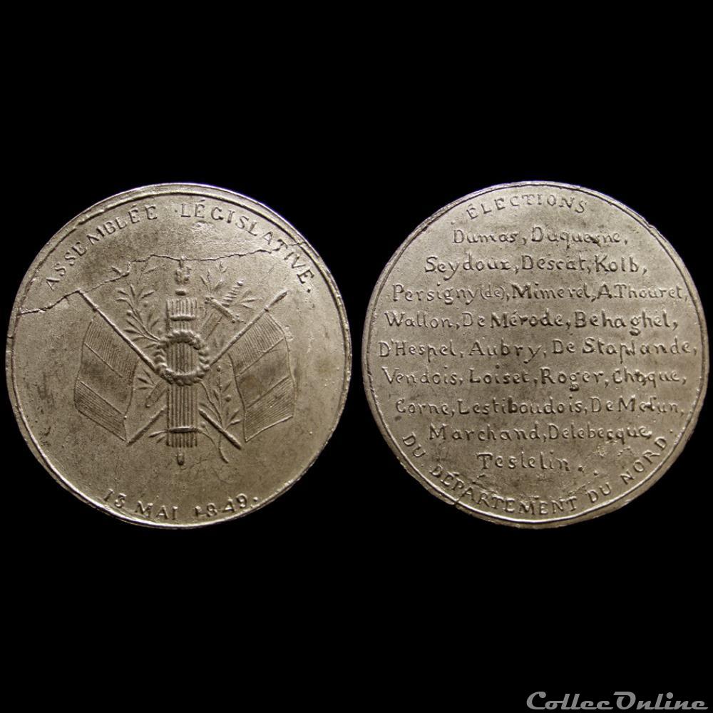 13 Mai 1849 - Assemblée Législative (Lille) medaille france revolution de 13 mai 1849 assemblee legislative lille