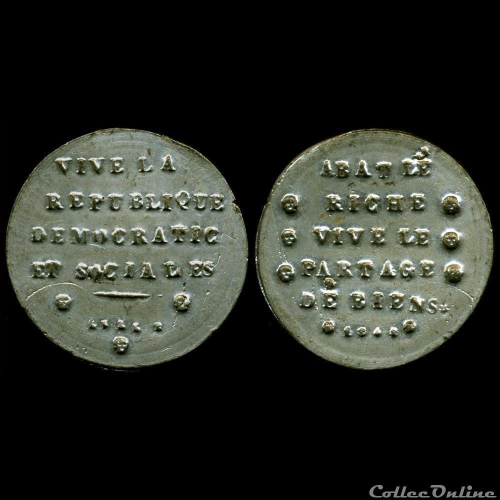 Juin 1848 (Lille) medaille france revolution de juin 1848 lille