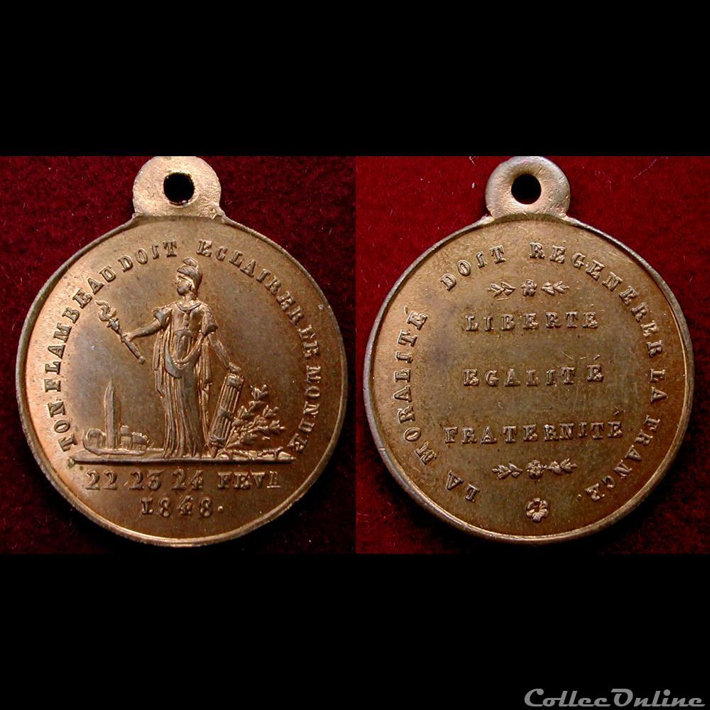 medaille france revolution fevrier 1848 commemoration des journees de fevrier
