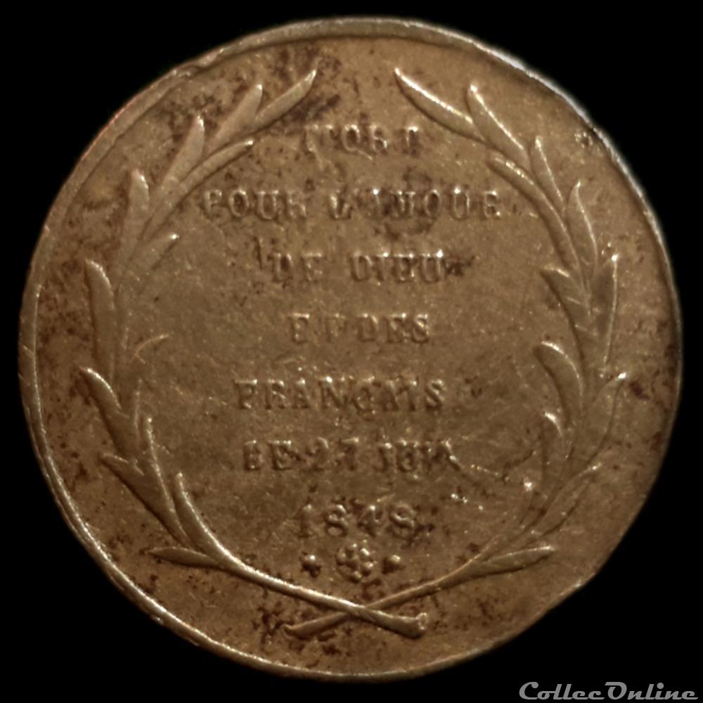 medaille france revolution journees de juin 1848 mort de archeveque affre