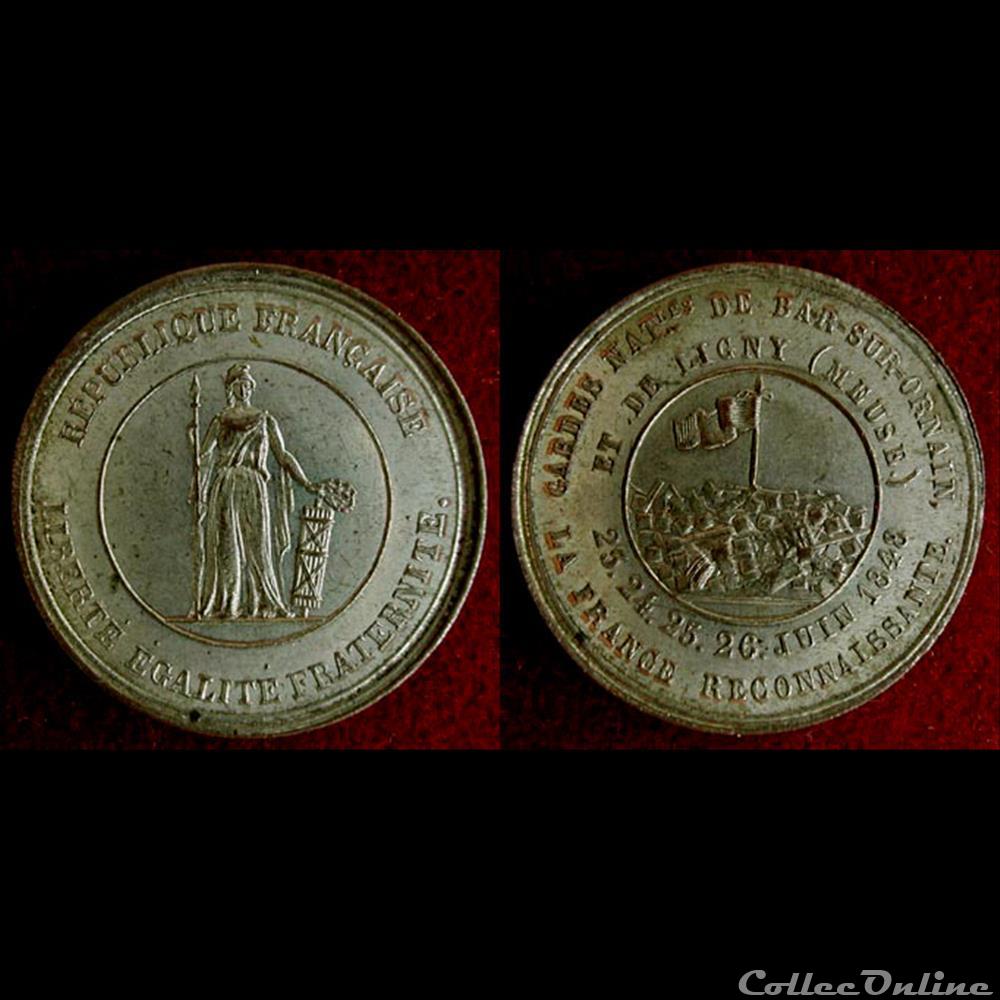 "Journées de Juin 1848" - Concours armé des départements medaille france revolution journees de juin 1848 concours arme des departements