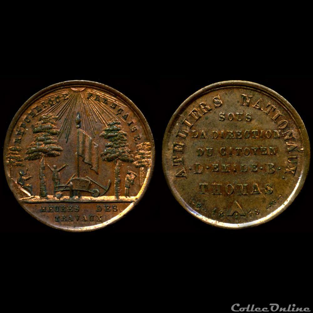 23 Juin 1848 - Dissolution des Ateliers Nationaux medaille france revolution 23 juin 1848 dissolution des ateliers nationaux