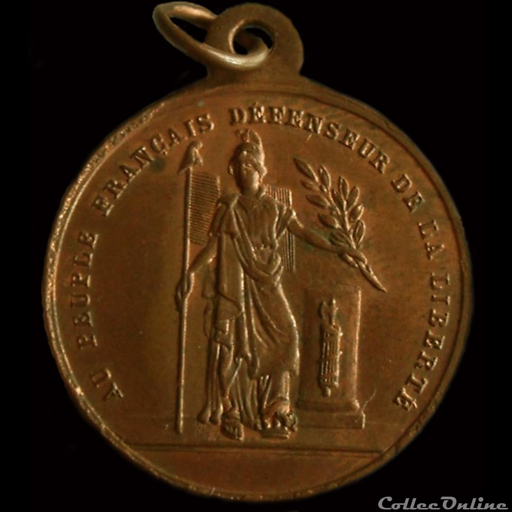 "Journées de Juin 1848" - Représentants & généraux tués ou blessés 2 medaille france revolution journees de juin 1848 representants generaux tues ou blesses