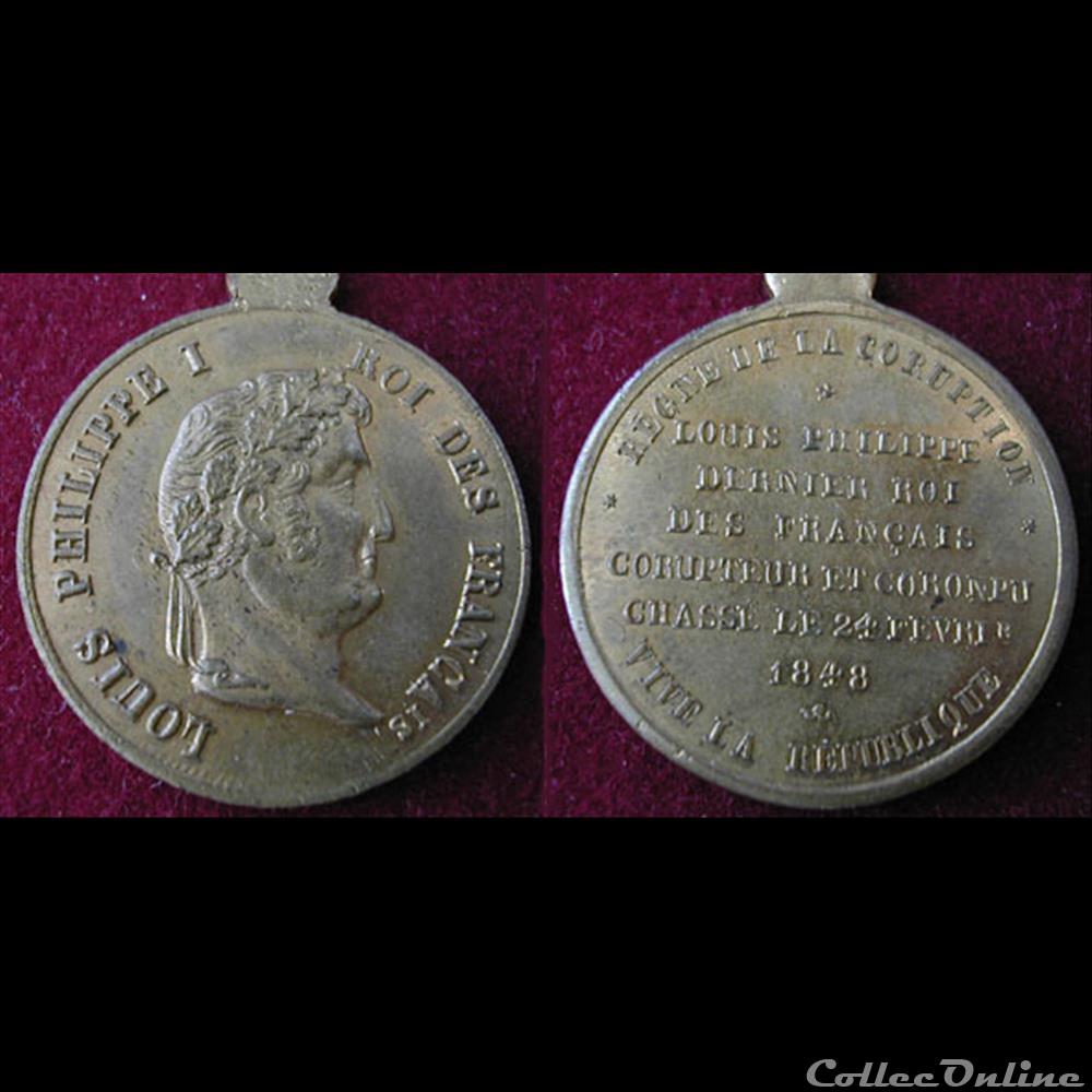 23-24 Février 1848 - Lutte & Chute de la Royauté medaille france revolution 23 24 fevrier 1848 lutte chute de la royaute