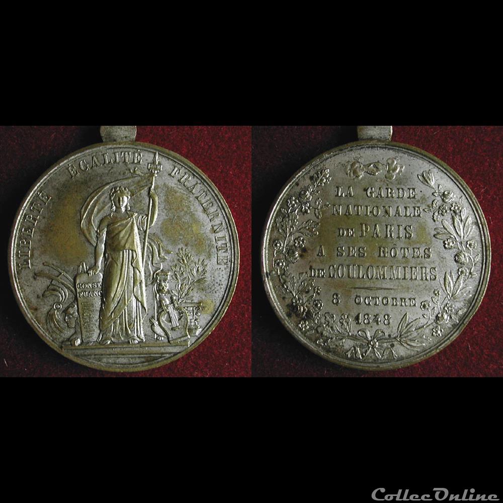 28 Mai au 29 Octobre 1848 - Fraternisation des Gardes Nationales medaille france revolution 28 mai au 29 octobre 1848 fraternisation des gardes nationales