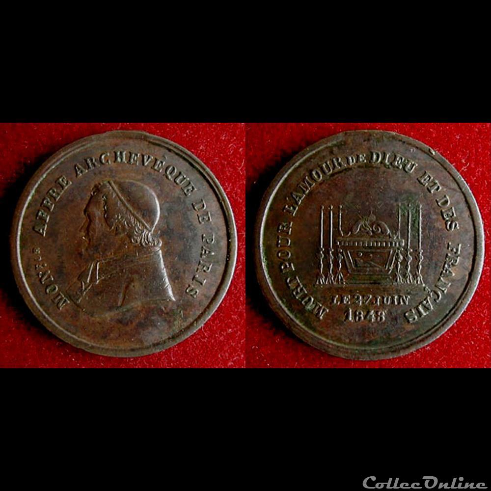 "Journées de Juin 1848" - Mort de l'Archevêque Affre medaille france revolution journees de juin 1848 mort de archeveque affre