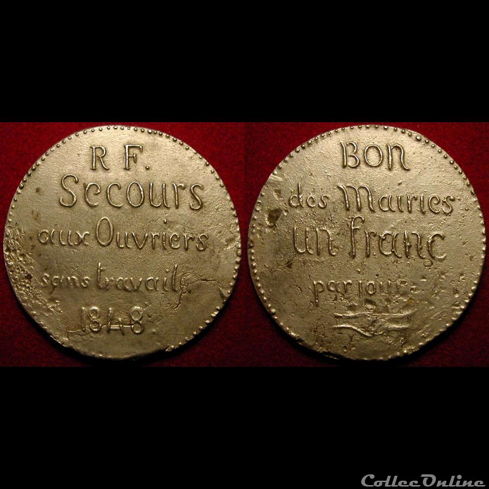 23 Juin 1848 - Dissolution des Ateliers Nationaux medaille france revolution 23 juin 1848 dissolution des ateliers nationaux