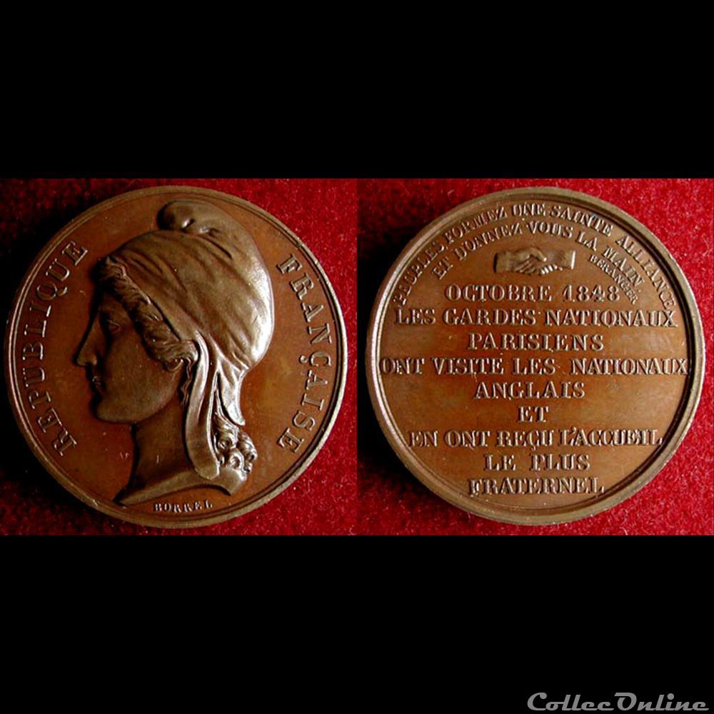 28 Mai au 29 Octobre 1848 - Fraternisation des Gardes Nationales medaille france revolution 28 mai au 29 octobre 1848 fraternisation des gardes nationales