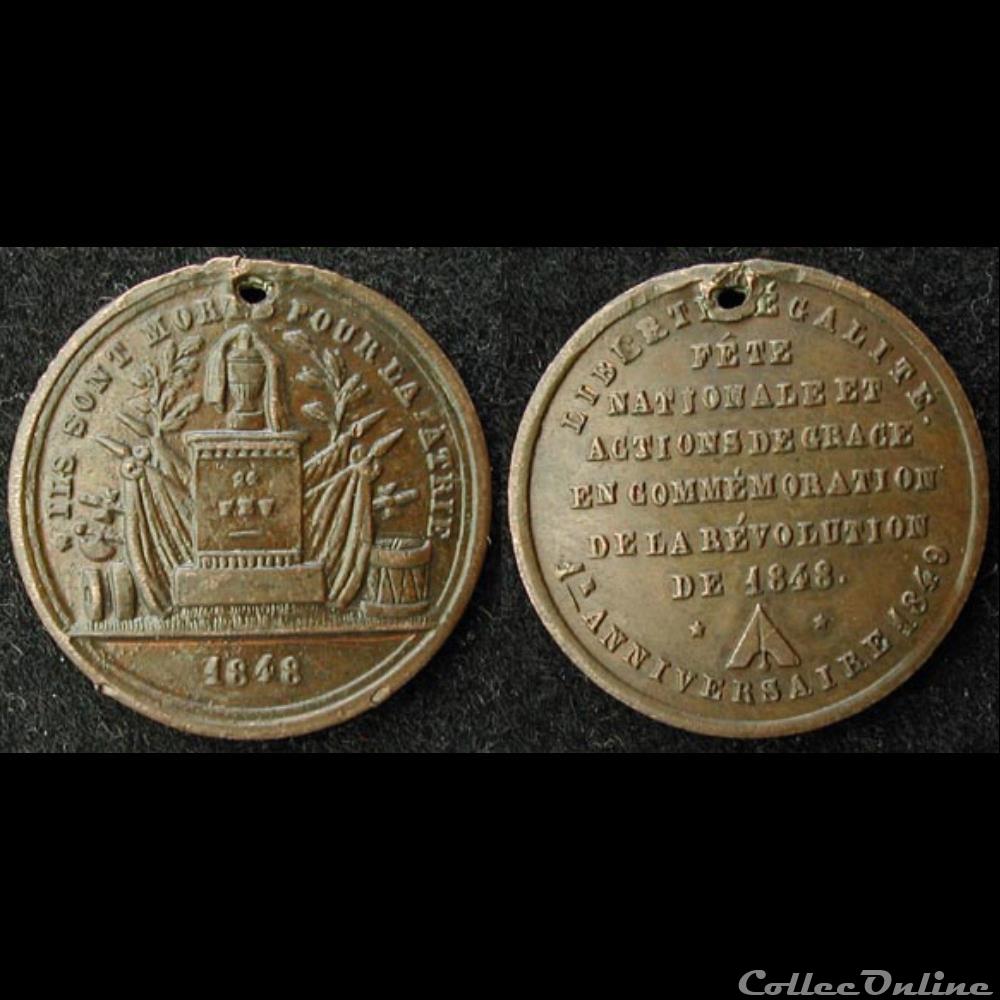 medaille france revolution 24 et 25 fevrier 1849 1er anniversaire de la republique