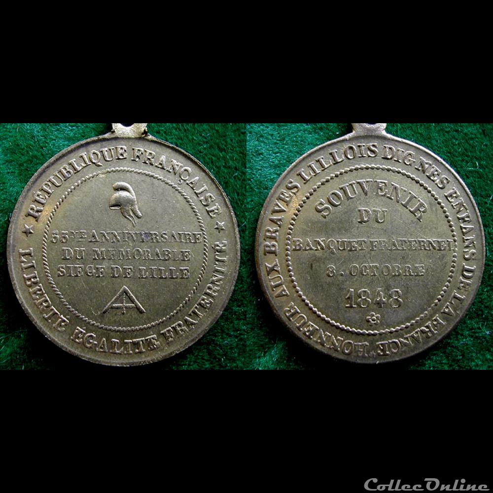 28 Mai au 29 Octobre 1848 - Fraternisation des Gardes Nationales medaille france revolution 28 mai au 29 octobre 1848 fraternisation des gardes nationales