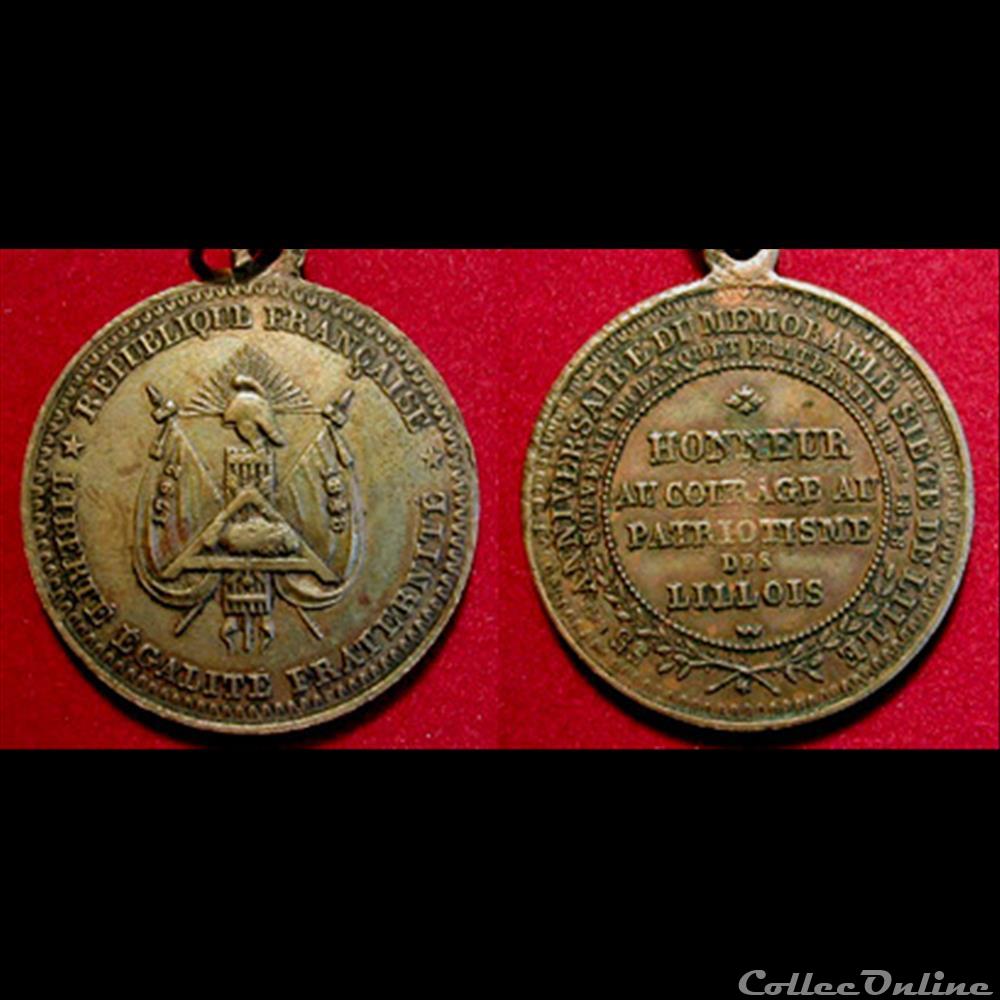 28 Mai au 29 Octobre 1848 - Fraternisation des Gardes Nationales medaille france revolution 28 mai au 29 octobre 1848 fraternisation des gardes nationales