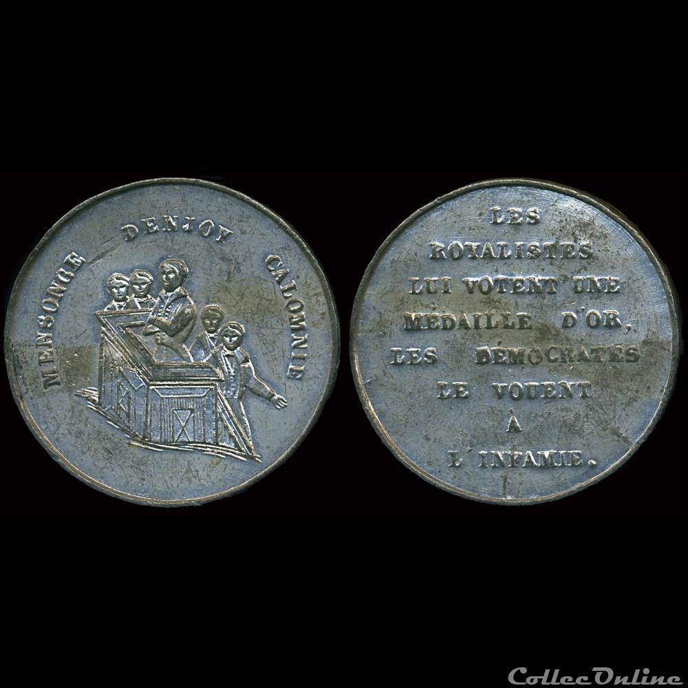 medaille france revolution 30 septembre 1848 interpellation sur le banquet socialiste de toulouse