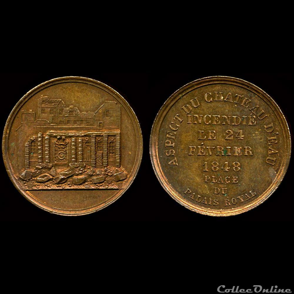 medaille france revolution 23 24 fevrier 1848 lutte chute de la royaute incendie du chateau eau