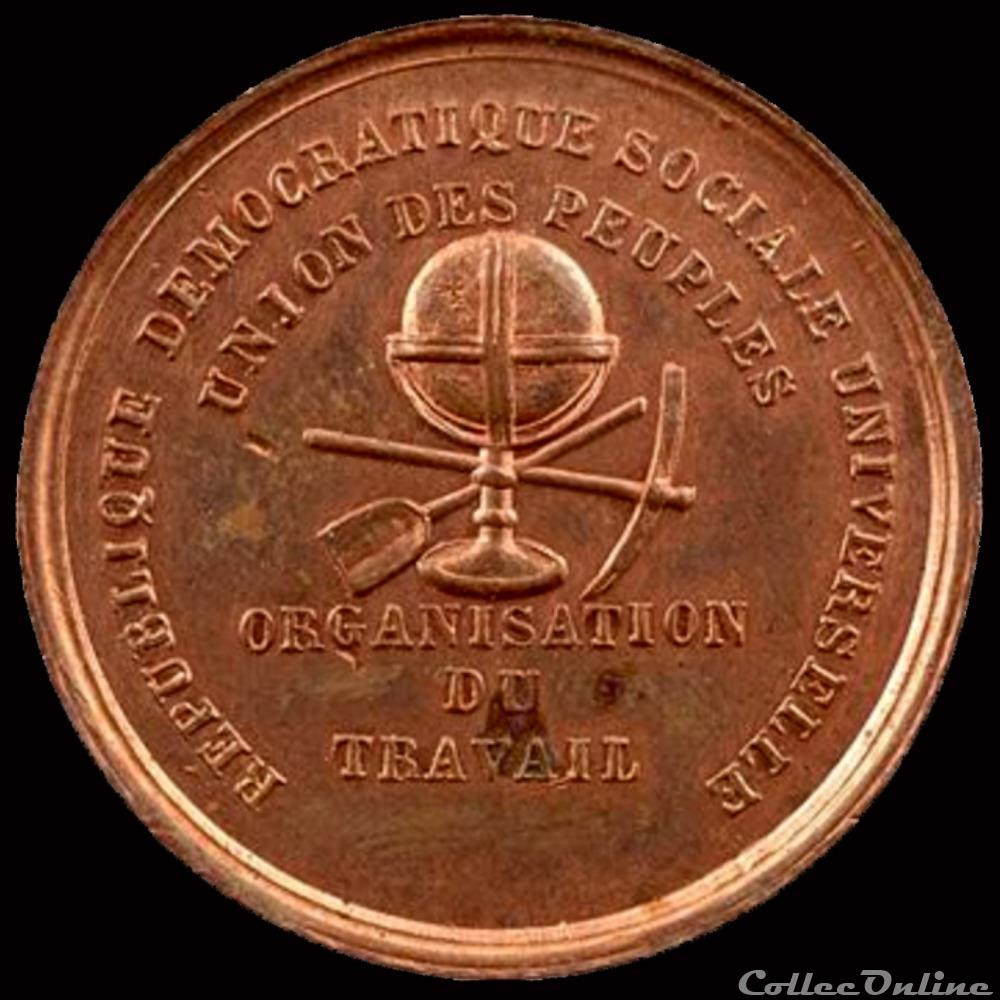 19 Septembre 1848 - Décret de colonisation de l'Algérie, départ des colons les 8 et 27 Octobre 3 medaille france revolution 19 septembre 1848 decret de colonisation de algerie depart des colons les 8 et 27 octobre