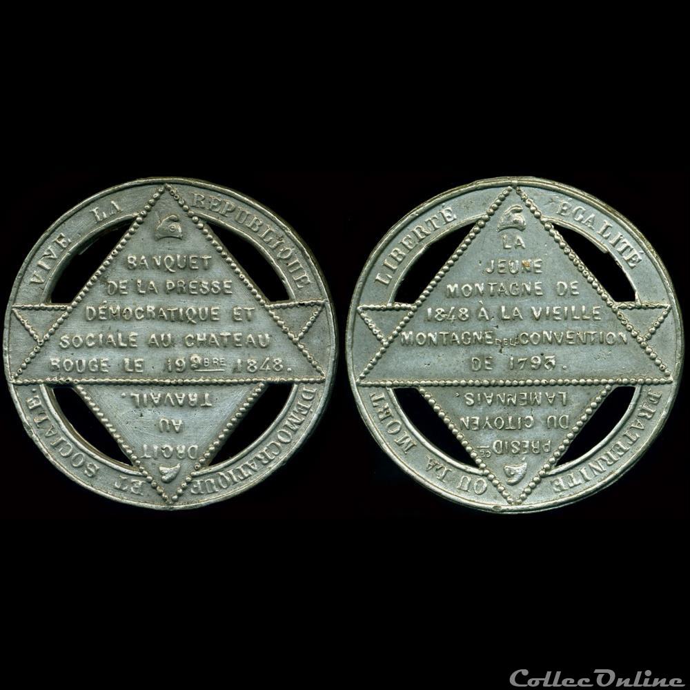 medaille france revolution 19 novembre 1848 fete de la constitution banquets