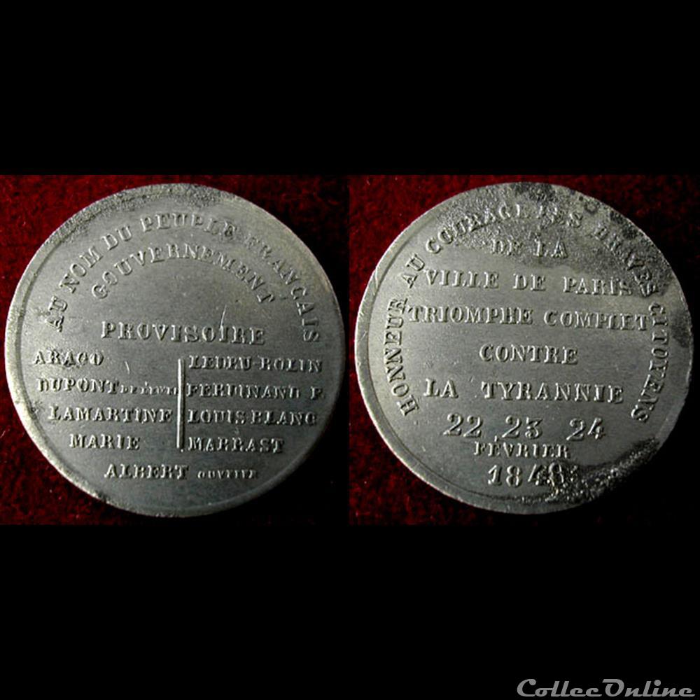medaille france revolution de 24 fevrier 1848 formation du gouvernement provisoire
