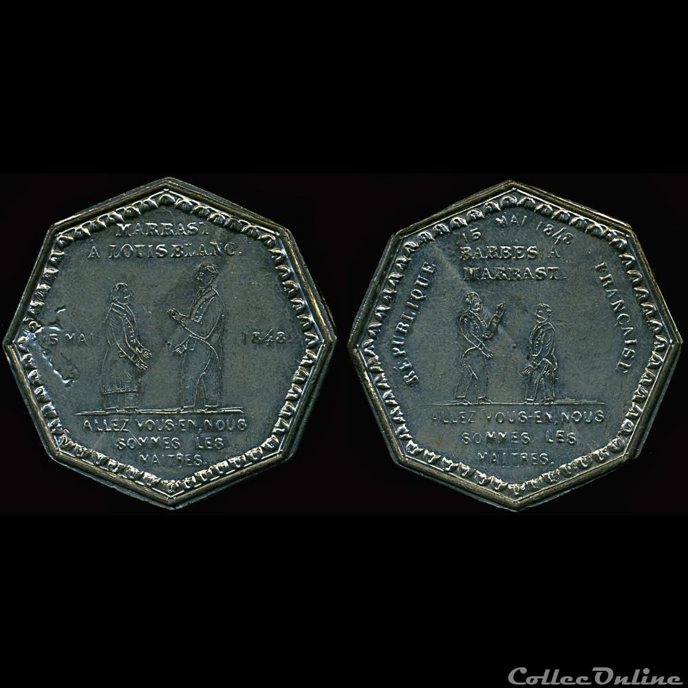 15 Mai 1848 - Violation de l'Assemblée Nationale par l'émeute medaille france revolution 15 mai 1848 violation de assemblee nationale par emeute