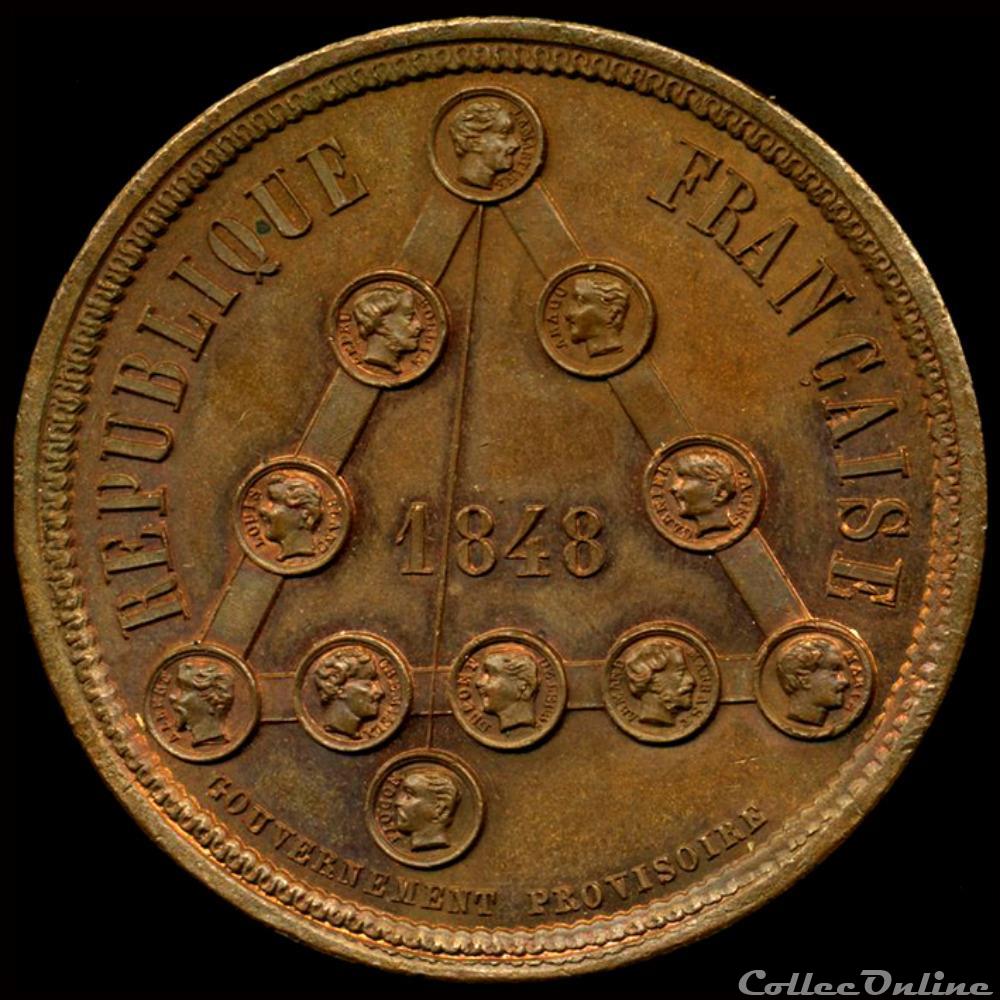 medaille france revolution de 24 fevrier 1848 formation du gouvernement provisoire