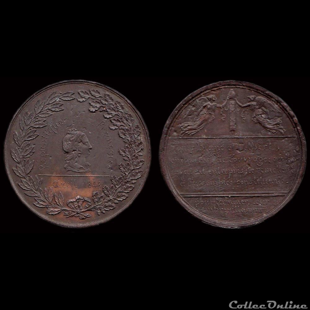 medaille france revolution avril 1848 commission du luxembourg ou commission du gouvernement des travailleurs