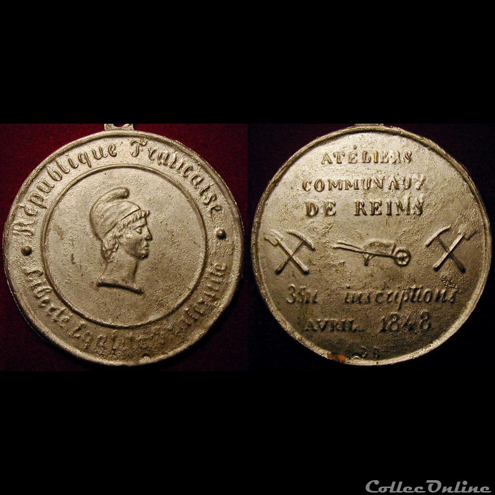 Avril 1848 - Ateliers Communaux (Reims) medaille france revolution de avril 1848 ateliers communaux reims