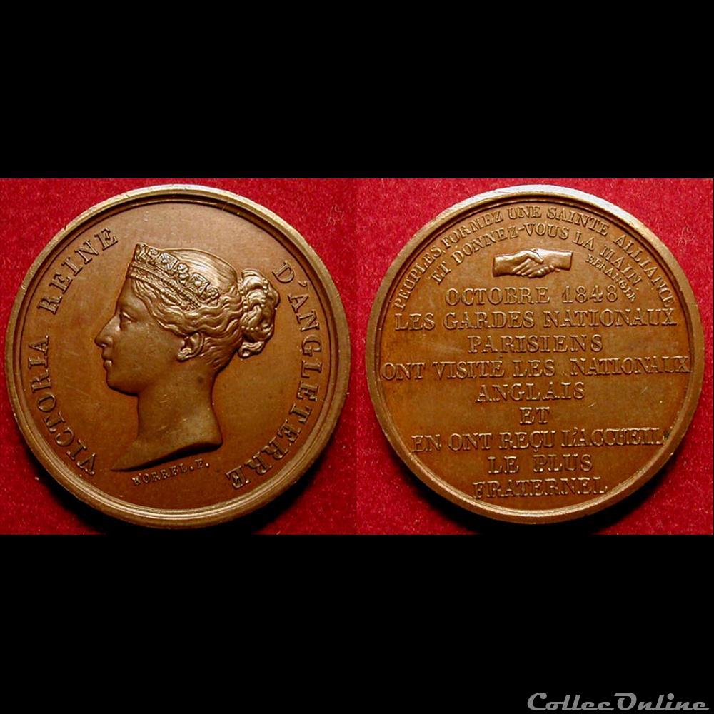 28 Mai au 29 Octobre 1848 - Fraternisation des Gardes Nationales medaille france revolution 28 mai au 29 octobre 1848 fraternisation des gardes nationales