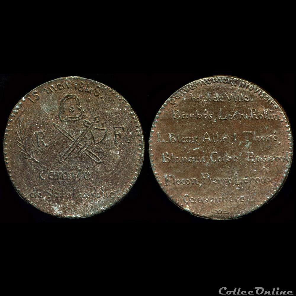 15 Mai 1848 - Violation de l'Assemblée Nationale par l'émeute medaille france revolution 15 mai 1848 violation de assemblee nationale par emeute