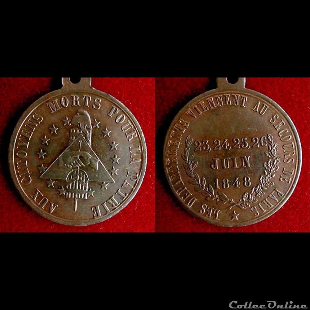 medaille france revolution journees de juin 1848 concours arme des departements