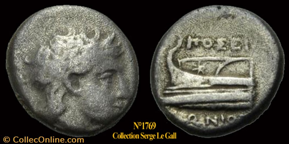 Hémidrachme de la Ville de Cios monnaie antique av jc ap grecque hemidrachme de la ville de cios